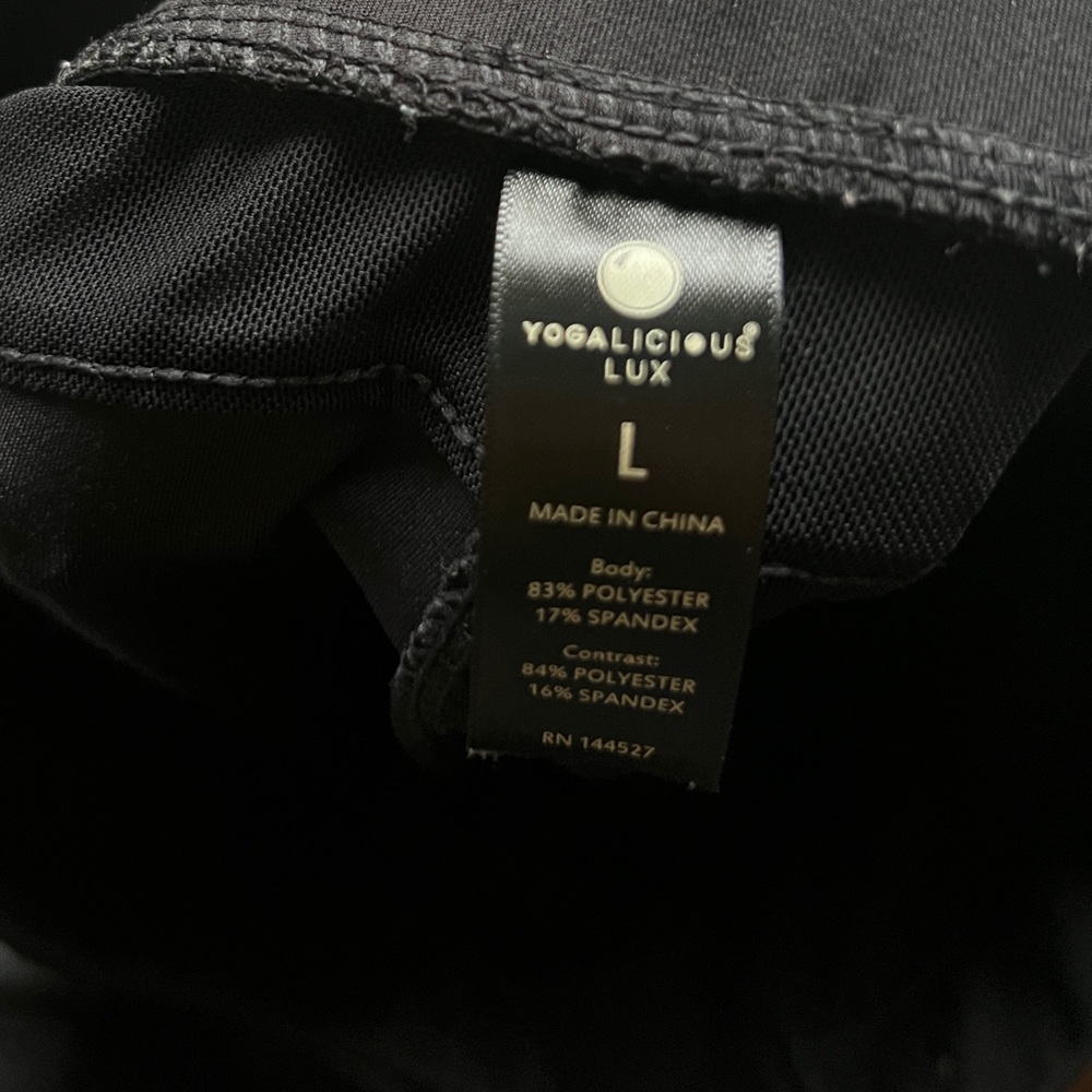 Yogalicious Joggers Open Bottom With Pockets - image 2